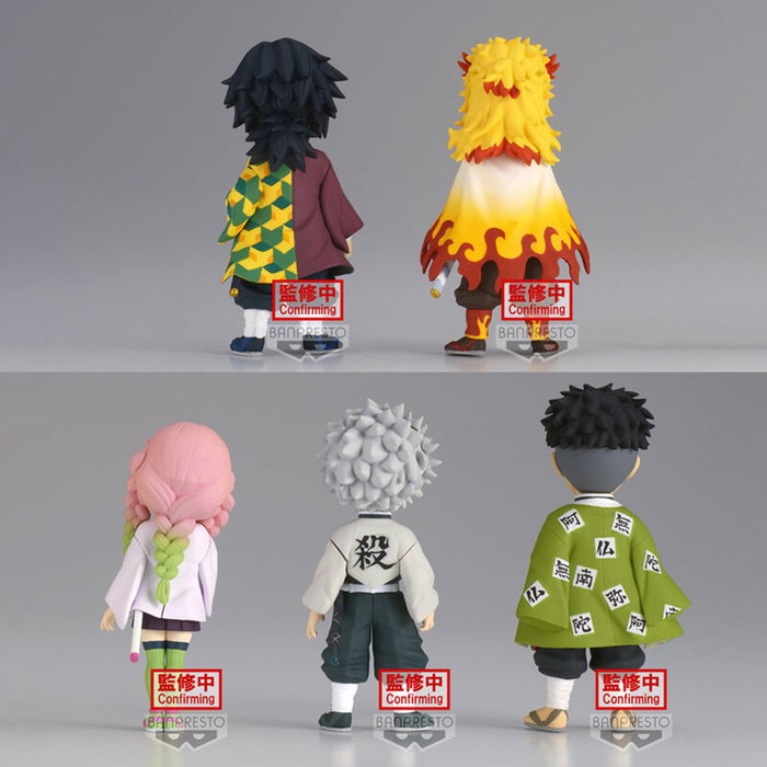 Banpresto Figurine Demon Slayer World Collectable Figure Vol.5 7 cm