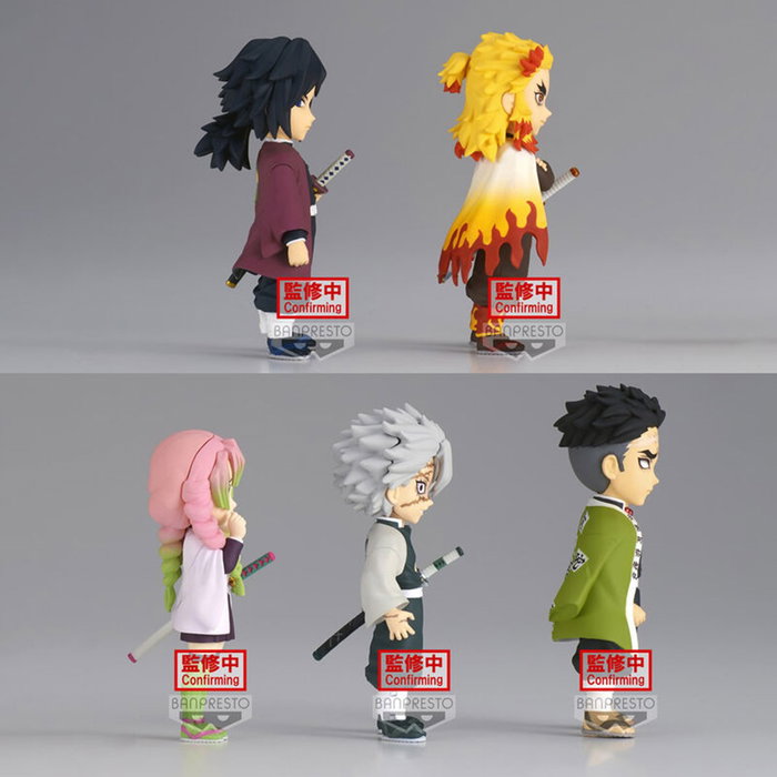 Banpresto Figurine Demon Slayer World Collectable Figure Vol.5 7 cm