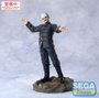 Sega Golden Kamuy statuette PVC XrossLink First Lieutenant Tsurumi