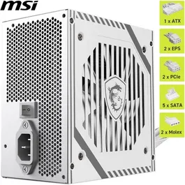 MSI MAG A650BNL WHITE Alimentation PC 650W 80 PLUS Bronze - Modèle 306-7ZPAX27-HH9, Ventilateur 120 mm Silencieux, Protections SCP/OVP/OCP/UVP