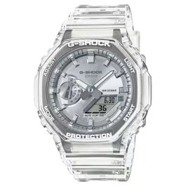 Montre Homme Casio G-Shock BRIGHT METALLIC - SILVER (Ø 44,5 mm)