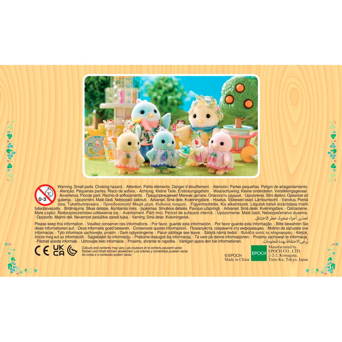 Sylvanian Families - Famille Pájaro Cítrico 5860 avec 4 figurines (maman et 3 bébés) et accessoires pour la collection