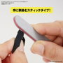 Bandai Hobby Set de 3 Limes de Modelisme Grains 400 / 600 / 1000