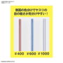 Bandai Hobby Set de 3 Limes de Modelisme Grains 400 / 600 / 1000