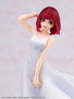 Oshi no Ko statuette PVC Kana Arima "Full moon...!" Ver. 18 cm