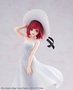 Oshi no Ko statuette PVC Kana Arima "Full moon...!" Ver. 18 cm