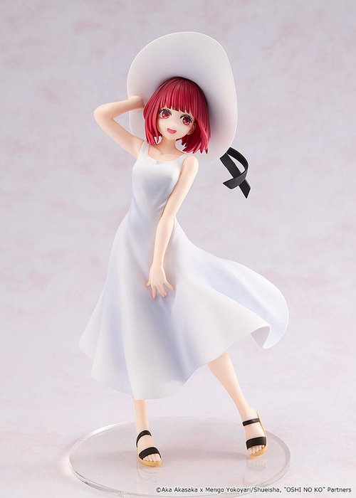 Oshi no Ko statuette PVC Kana Arima "Full moon...!" Ver. 18 cm