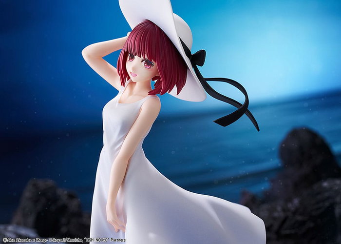 Oshi no Ko statuette PVC Kana Arima "Full moon...!" Ver. 18 cm