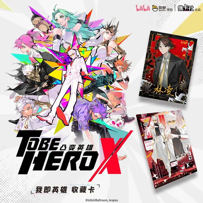 To Be Hero X présentoir jeu de cartes à collectionner I Am A Hero Series *CHINOIS* To Be Hero X présentoir jeu de cartes à collectionner I Am A Hero Series *CHINOIS*