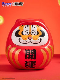 Funism Statuette Alexander the Tiger Dharuma I Am Not Fat Tiger