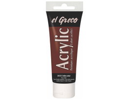 Kreul Pintura acrílica artistas EL GRECO Marrón Raw Umber 75ml
