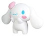 Sakami Merchandise Sanrio peluche Cinnamoroll Heart L 22 cm
