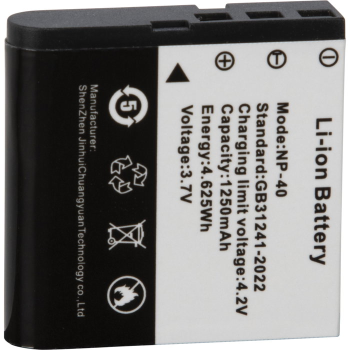 GoXtreme Batterie Lithium-Ionen NP-40 pour VX7230 GoXtreme Batterie Lithium-Ionen NP-40 pour VX7230