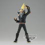 Banpresto Figura My Hero Academia Age Of Heroes Present Mic 18 cm PVC BP88497P