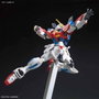 Bandai STAR BURNING GUNDAM Figurine d'action