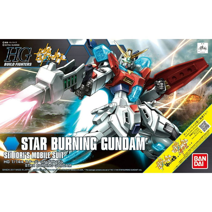 Bandai STAR BURNING GUNDAM Figurine d'action Bandai STAR BURNING GUNDAM Figurine d'action