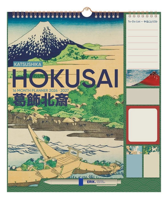 Grupo Erik Agenda Hokusai 2026/27 30 x 34 cm Grupo Erik Agenda Hokusai 2026/27 30 x 34 cm