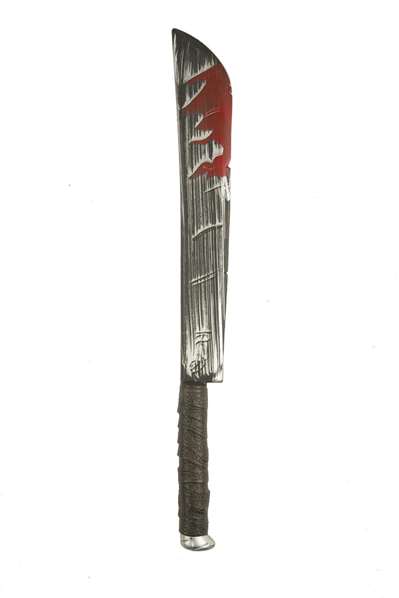 My Other Me Machete Sangriento 105 cm - Jeu éducatif multilingue (Espagnol, Anglais, Français, Italien, Portugais, Allemand) pour enfants