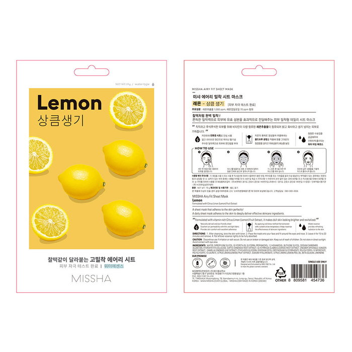 Missha Airy Fit Sheet Masque au Citron, 1 unité Missha Airy Fit Sheet Masque au Citron, 1 unité