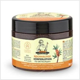 OMA GERTRUDE Crème Corporelle Réparatrice Aubépine 300ml