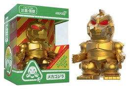 Super7 figurine mini Mechagodzilla (Vintage Toy Gold) Godzilla