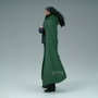 BANPRESTO Figura Monkey.D.Dragon Grandline Series Special One Piece 20cm