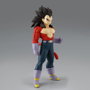 Banpresto Vegeta Super Saiyan 4 Solid Edge Works Dragon Ball GT