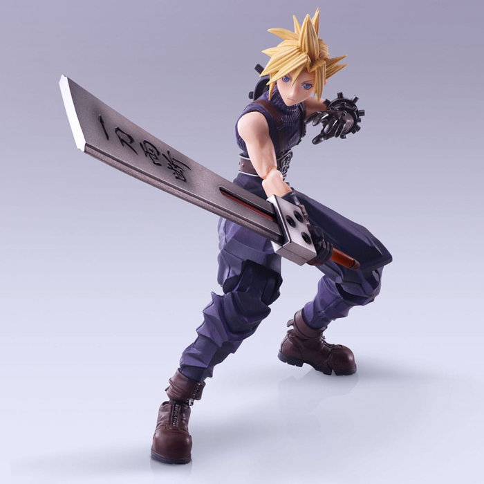 Square-Enix Final Fantasy VII Bring Arts Cloud Strife Hardedge Ver. 15 cm