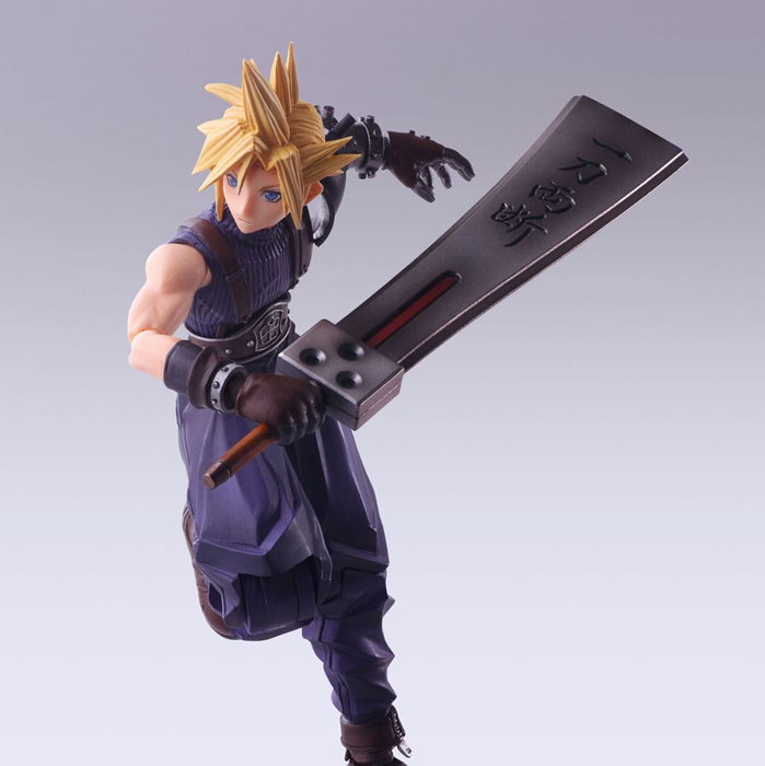 Square-Enix Final Fantasy VII Bring Arts Cloud Strife Hardedge Ver. 15 cm