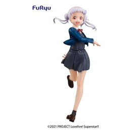 Good Smile Company Figure Love Live! Superstar!! Chisato Arashi