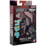 Bandai Figurine d'action GODZILLA 2004