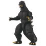 Bandai Figurine d'action GODZILLA 2004