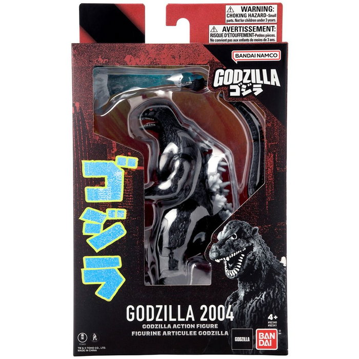 Bandai Figurine d'action GODZILLA 2004 Bandai Figurine d'action GODZILLA 2004