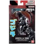 Bandai Figurine d'action GODZILLA 2004