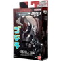 Bandai Figurine d'action GODZILLA 2004