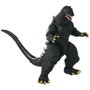 Bandai Figurine d'action GODZILLA 2004