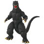 Bandai Figurine d'action GODZILLA 2004