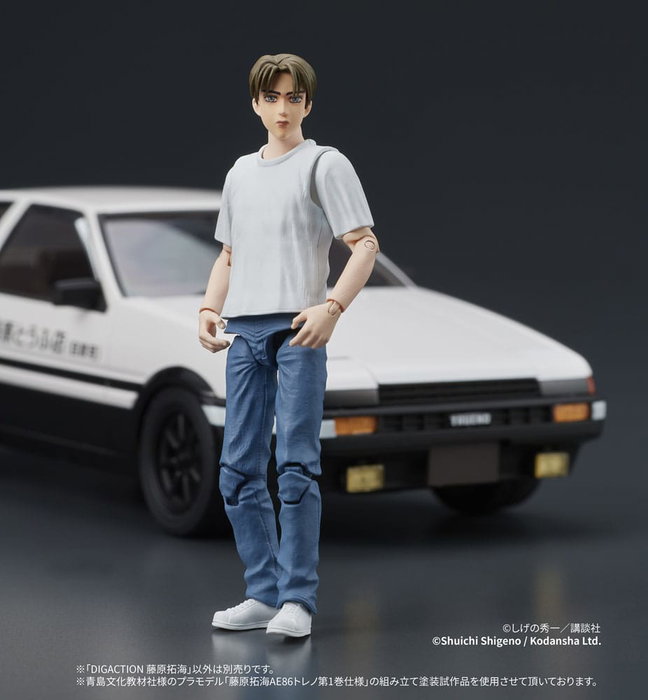 Initial D Digaction figurine Takumi Fujiwara 7 cm Initial D Digaction figurine Takumi Fujiwara 7 cm