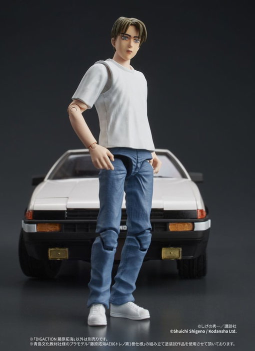 Initial D Digaction figurine Takumi Fujiwara 7 cm Initial D Digaction figurine Takumi Fujiwara 7 cm