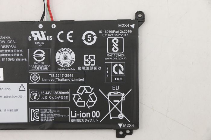 Lenovo Batterie 4 cellules 60Wh 15,44V pour ordinateur portable