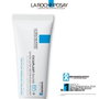La Roche Posay Cicaplast Baume B5+ 40 ml