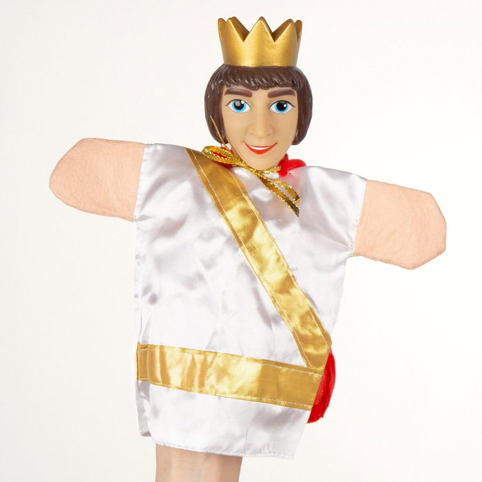 Poupée de Chiffon Colorbaby 25cm Plastique