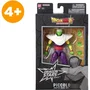 Bandai Piccolo Dragon Stars - Dragon Ball Super Super Hero