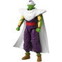 Bandai Dragon Ball Piccolo Figurine Articulée Dragon Stars 17 cm - Figurine de Collection
