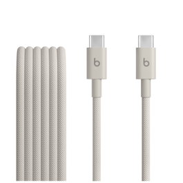 Apple Beats Câble USB-C 1,5 m Blanc