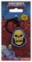 FaNaTtik Masters of the Universe Porte-clés Skeletor Limited Edition
