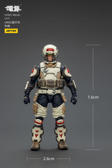 UNSC Dark Source figurine Medic Levi 7 cm UNSC Dark Source figurine Medic Levi 7 cm