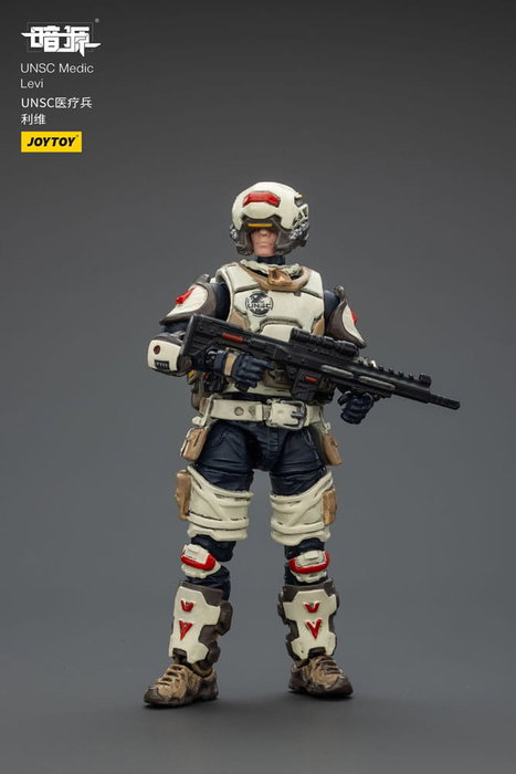 UNSC Dark Source figurine Medic Levi 7 cm UNSC Dark Source figurine Medic Levi 7 cm