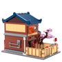 CADA Maison de Bain Japonaise (Sento) 1249 pièces