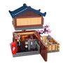 CADA Maison de Bain Japonaise (Sento) 1249 pièces